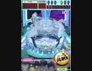 ヒョーザーン【最高MAX99枚BET】