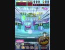 ヒョーザーン【最高MAX99枚BET】