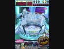 ヒョーザーン【最高MAX99枚BET】