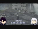 【刀剣乱舞偽実況】粟田口脇差組で「Nier:Automata」これは呪いか。それとも罰か。３１