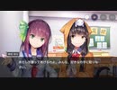 angel beats コラボイベント 【1日目】 #10 【ヘブンバーンズレッド】