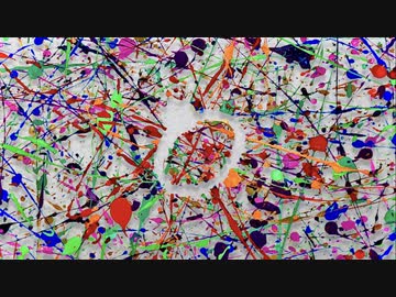 殺す愛/初音ミク