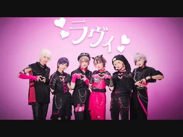 【toxic x toxic】ラヴィ  踊ってみた【ほぼ定点ver,】