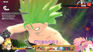 【DBTB】スーパー方向音痴人　春歌ナナ　part46.5