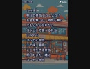 音楽作ってみた♯∞