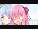 姉妹百合を書きたかった【VOICEROID劇場】
