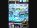ヒョーザーン【最高MAX99枚BET】