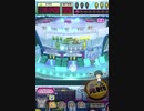 ヒョーザーン【最高MAX99枚BET】