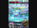 ヒョーザーン【最高MAX99枚BET】