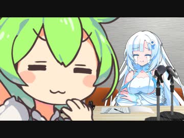 愛をとりもどせ!! (off vocal)