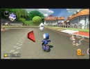 最大の敵 マリオカート８デラックス　MK8DX　part6