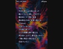 音楽作ってみた♯∞