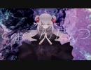とおてんたんつ歌ってみた　【花咲アノン】