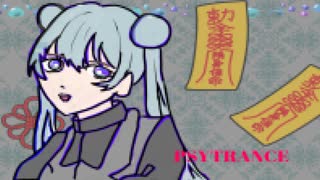 BALLPEN BALLPEN ・電飾きのこ　featuring 初音ミク