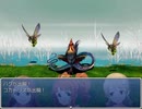 やよいと伊織が主役のRPGを作ってみた Part22