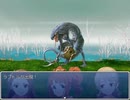 やよいと伊織が主役のRPGを作ってみた Part23