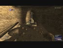 カッパのFF11生活S063　アルテパゲートを越えて