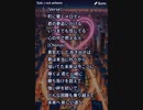 音楽作ってみた♯∞
