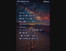 音楽作ってみた♯∞