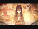【歌ってみた】晩餐歌/tuki. Coverd by しゅがらび ~Sugar Rabbit~