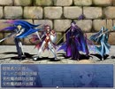 やよいと伊織が主役のRPGを作ってみた Part29