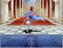やよいと伊織が主役のRPGを作ってみた Part30