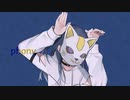 【オリジナルMV】フォニイ | 歌ってみた | 冬星ちか