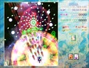 【実況】全力で楽しむ東方虹龍洞part19