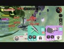 【RTA】Splatoon3 サイドオーダー 全武器攻略 5時間35分41秒 part5