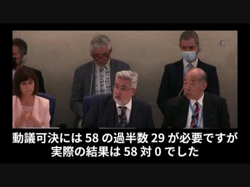 【日本語版】 FIND OUT THE TRICK OF WHO !!