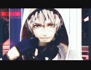 【MMD刀剣乱舞】Monster/オートファジー/I'm The Purple Guy【鶴丸国永】