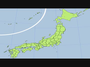 レ〇プする島　その18.mp4
