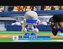 ホロライブペナント4月10日