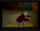 くまうた（7026）「食べ比べニ」　唄：嵐山クマ男（夫）
