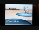 今日のバトルサブウェイ part12