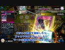 【遊戯王マスターデュエル】【VOICEVOX実況】俺得決闘記562【プラチナV】