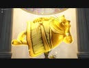 【ドラクエ１０】今更ゆかりねっとで実況でプレイしてみたPart167　ヴェリナードクエスト外伝編