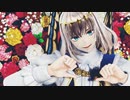 【Fate/MMD】キャットラビング/なにやってもうまくいかない【オベロン】