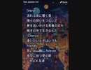 音楽作ってみた♯∞