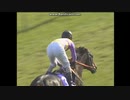 2004 高松宮記念(GI)　サニングデール