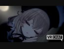 VRホモChat(ノンケ).vol9【淫夢実況】