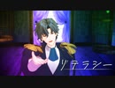 【MMDまほやく】リテラシー【フィガロ（非公式衣装）】