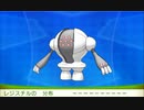 2024-03-18 15-21-04　レッツゴーピカチュウ