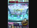 ヒョーザーン【最高MAX99枚BET】