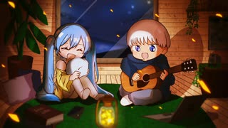 星の雫　Acoustic Short ver.