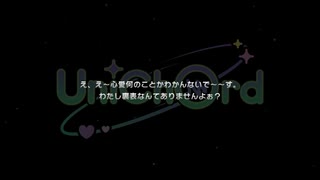 【無料ガチャ】四ノ宮心愛誕生日記念無料ガチャ　３月１２日～１５日