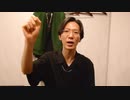 【また地獄のような毎日が始まるのか……】静岡バーテンダーの日々の活動記録【2024年3月18日(月)】