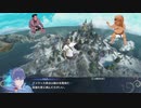 【FEエンゲージ】神竜と化した先輩.mp18-1