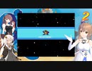 ささらの慎重に進むロックマン2 part 5