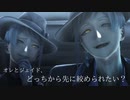 【MMDツイステ】どっちから先に絞められたい？【リーチ兄弟】
